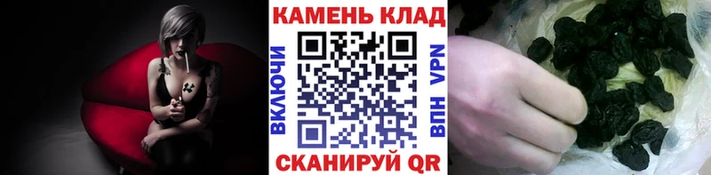 Купить закладку Cocaine  Меф мяу мяу  Бахчисарай