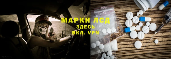 гидропоника Володарск
