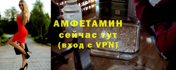 гидропоника Володарск