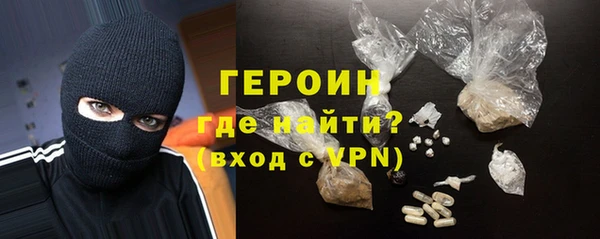 ешки Волосово