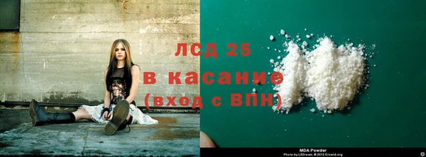 ешки Волосово