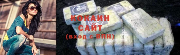 гидропоника Володарск