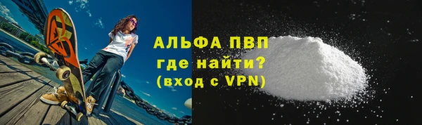 гидропоника Вязники