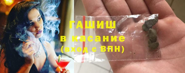ешки Волосово