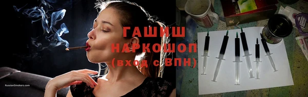 гидропоника Володарск