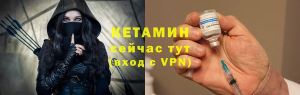 гидропоника Володарск
