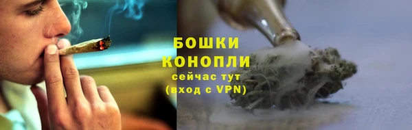 каннабис Вяземский