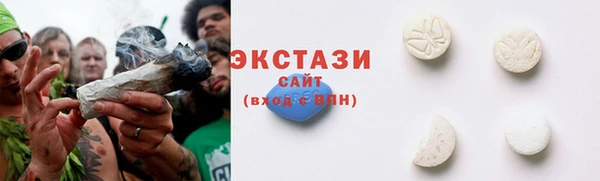 гидропоника Володарск