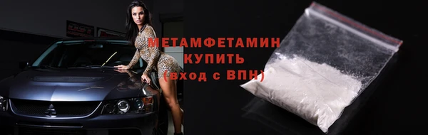 гидропоника Володарск