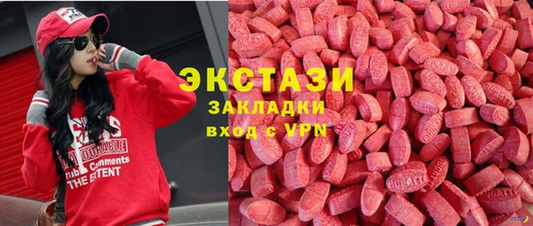 гидропоника Володарск