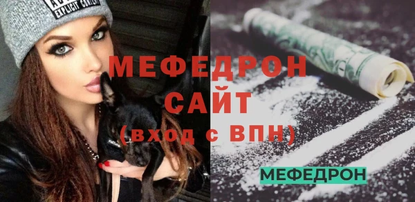гидропоника Володарск