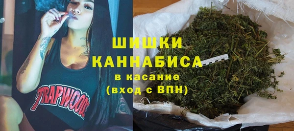 ешки Волосово