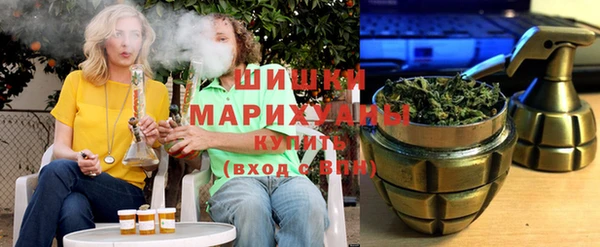 ешки Волосово