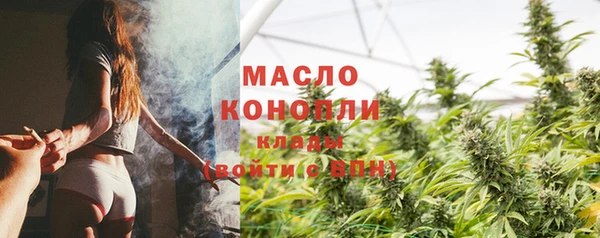 ешки Волосово