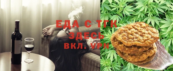 гидропоника Володарск