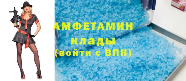 гидропоника Володарск