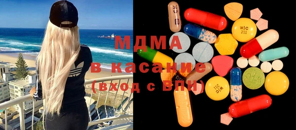 гидропоника Вязники