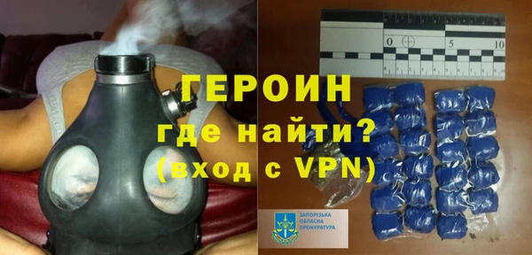 Альфа ПВП Волоколамск