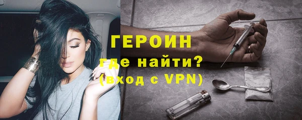 ешки Волосово