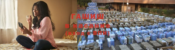 ешки Волосово