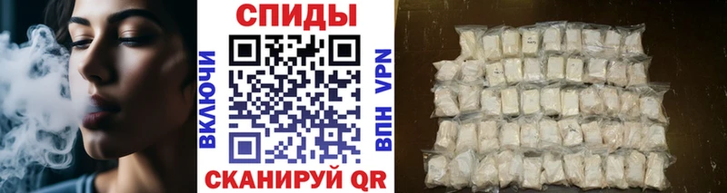 МЕТАМФЕТАМИН кристалл  Купить где  Бахчисарай 