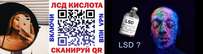 Марки N-bome 1,5мг  Купить закладки  Бахчисарай 